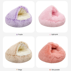 ที่นอนสัตว์เลี้ยงกึ่งปิดล้อมผ้ากำมะหยี่ใช้ได้ทุกฤดูที่นอนสุนัขแมวอบอุ่นซักได้พร้อมตุ๊กตาผ้ากำมะหยี่ถอดออกได้รูปสัตว์ที่เป็นของแข็งสำหรับฤดูหนาว - Product Image 6