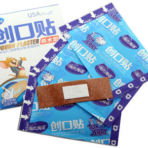 Haishi Hainuo – pansement imperméable pour plaies, 6 pièces x 20 sachets, bandage hémostatique respirant pour usage extérieur - Product Image 5