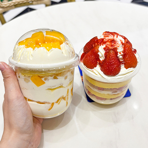 Tùy chỉnh bán buôn của dùng một lần trong suốt nhựa Mini <span class=keywords><strong>Cake</strong></span> <span class=keywords><strong>cup</strong></span> Ice Cream tráng miệng <span class=keywords><strong>cup</strong></span> 12oz nhựa Tumbler với nắp - Product Image 5