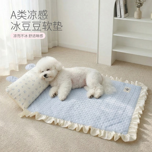Tapis rafraîchissant rectangulaire pour animaux de compagnie, double surface, pour l'été, pour chien et chat, avec rembourrage en fibres de polyester, lavable à la main - Product Image 3
