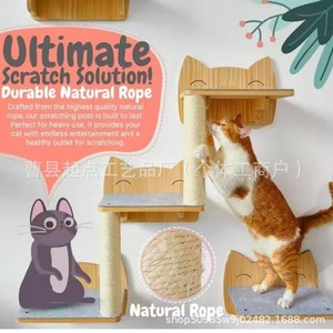 Moderno y minimalista rascador de madera para gatos, poste rascador de madera para montar en la pared, cama de madera maciza para gatos. - Product Image 3