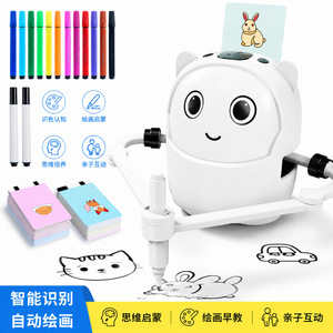 Robot de Peinture pour Enfants Bleu Ciel 3-6 Ans Jouet de Dessin à Reconnaissance d'Images - Product Image 2