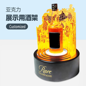 Стойка для виски со светящейся подсветкой - Product Image 2
