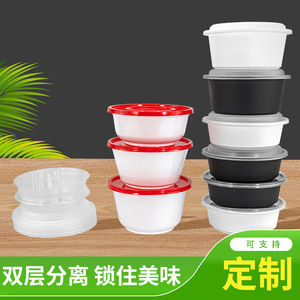 Taiyi Family Disposable Bowl With Lid <b>Microwave</b> Safe For Food <b>Storage</b> And Takeout 850-1200ml - Product Image 2