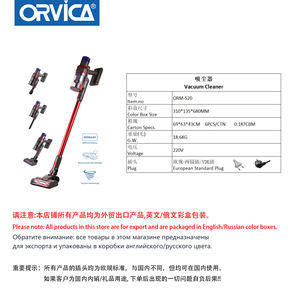 ORVICA Cordless Vacuum Cleaner for Home Use, High Suction Power, Carpet & Bedroom <b>Cleaning</b>, Vacuum and <b>Mop</b> Combo Handheld Vacuum - Product Image 5