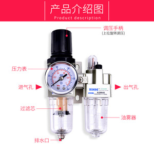 ตัวกรองอากาศแบบกระบอก XINDE รุ่น AC2010-02 ตัวแยกน้ำมันและน้ำแบบคู่ ช่องทางเข้า 1/2 นิ้ว 150 Psi วัสดุ PP - Product Image 4