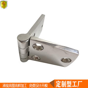 Bisagra Industrial de Acero Inoxidable de Alta Resistencia, Bisagra Electromecánica de Forma Especial Reforzada de 102x38, Bisagra Extendida para Ventanas Abatibles - Product Image 4