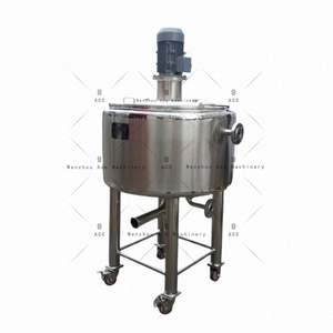 エースステンレス鋼ASME高圧真空ジャケット加熱化学混合ミキサータンク価格反応器圧力容器 - Product Image 6