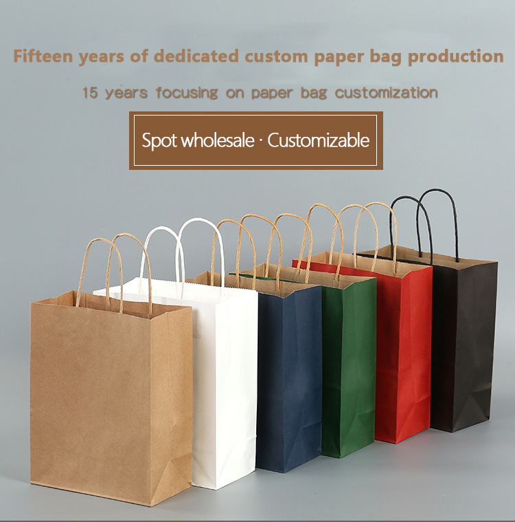 Custom Made Food Paper Bag for Bakery Pastry Packaging Biodegradable Grease Resistant Paper Bag With Carry Handle manufacturer