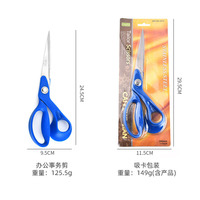 Gunting pangkas buah Stainless Steel, gunting kebun pengaturan bunga, gunting berkebun multifungsi