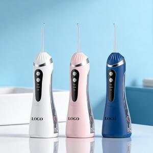 0728 Dispensador de Agua Recargable con 3 Velocidades Ajustables y Gran Depósito de 200 ml, Batería de Larga Duración para Uso Familiar - Product Image 2