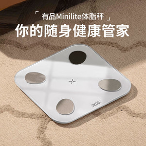 Báscula de Grasa Corporal Inteligente Picooc Mini Lite, Rectangular, Blanca, Conectada a la App, Medición de Peso para Mujeres, Pérdida de Peso - Product Image 2