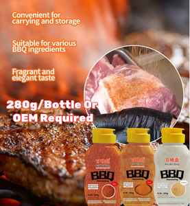 Épices séchées mélangées fraîches frites Barbecue croustilles nouvelle poudre de chili instantanée épicée Mala BBQ assaisonnement poudre cru haut - Product Image 4