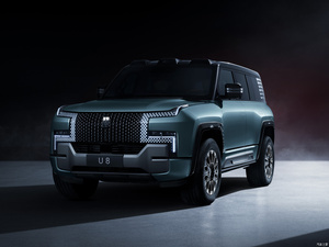Nouvelle <span class=keywords><strong>voiture</strong></span> <span class=keywords><strong>de</strong></span> <span class=keywords><strong>luxe</strong></span> Yangwang U8, SUV 5 portes 5 places à autonomie étendue, BYD Yangwang U8, voitures neuves - Product Image 4