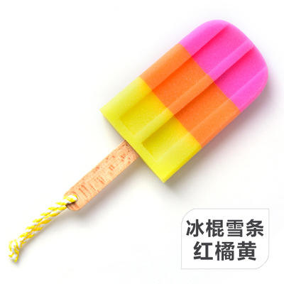 Ice cream - pinkish orange