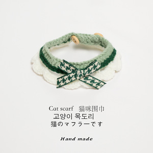 Cute Cat School Style Neck Scarf Knitted <b>Pet</b> <b>Collar</b> With Bow For Cats Dogs Rabbits All Seasons Decorative Bib - Product Image 3