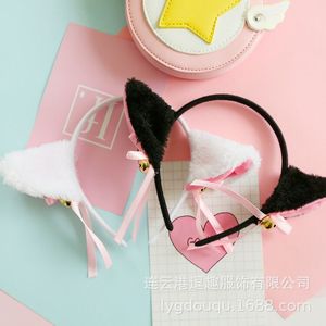 Accesorios de Lencería Lemon Temptation, Pinza para el Cabello con Orejas de Gato de Peluche, Diadema, Horquilla para el Cabello, Accesorios Lindos para el Cabello para Fiestas Nocturnas - Product Image 1