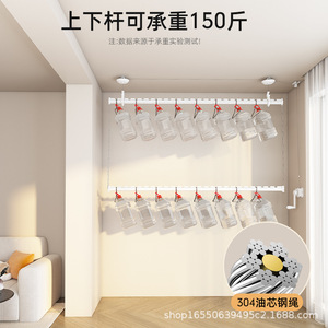 Side Mounted <b>Clothes</b> Drying <b>Rack</b> Hand Crank Lifting Type Stainless Steel Double Layer Balcony Use - Product Image 1