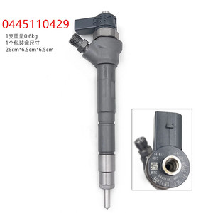 Injecteur de carburant diesel 0445110429 0445110430 0445110431 Pulvérisateur d'injection d'usine 0445110429 pour Volkswagen diesel - Product Image 4