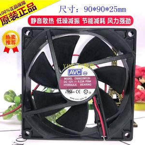 Ventilateur AVC 90mm 92x92x25mm à roulement à billes, ventilateur de refroidissement DC pour boîtier d'ordinateur, contrôle PWM - Product Image 2
