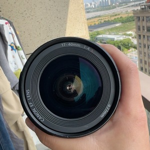 Objectif zoom plein format <span class=keywords><strong>Canon</strong></span> EF 17-<span class=keywords><strong>40mm</strong></span> F/4L USM à autofocus, 90 % neuf, avec zoom grand angle et filtre 77 mm - Product Image 4