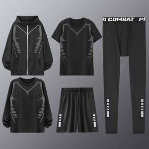 Ensemble de survêtement de fitness pour hommes, séchage rapide, pour la course et l'entraînement, vêtements de sport à manches longues, col rond, tenue de printemps pour l'entraînement, taille élastique - Product Image 1