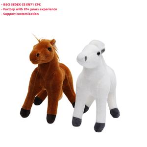Colorful Stitch Standing Simulation <strong>Horse</strong> Stuffed Animal Super Soft Plush Baby Toy Customizable ODM Design Cute Plushies China - Product Image 3