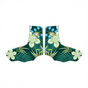 Couvre-chaussures de football américain réfléchissants à imprimé floral pour hommes adultes, grande taille, respirants et à séchage rapide - Product Image 1