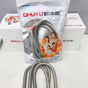 Manguera de Ducha de Acero Inoxidable Omuyu de 100 cm, Flexible, Lavable, para Cabezal de Ducha - Product Image 2