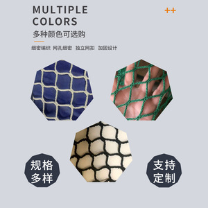 Red de práctica de golf Chengye de 10x10 pies, red de bolas resistente para entrenamiento al aire libre con ganchos y correas - Product Image 2