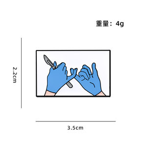Cartoon medical themed sonographer biology chemistry <strong>lab</strong> enamel <strong>pin</strong> - Product Image 5