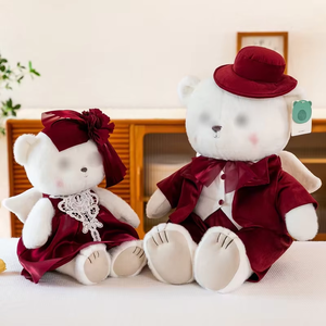 Muñeco de Peluche para Cama de Matrimonio, Regalo de Boda para el Novio, Juguete de Peluche, Adecuado para Decoración del Hogar y Regalos Festivos - Product Image 5
