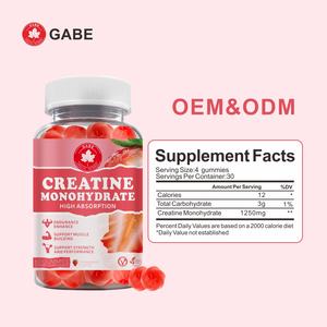 Compléments alimentaires en gros de marque privée, créatine monohydrate sous forme de gommes pour le fitness, soutient la croissance musculaire chez l'adulte, gommes à la créatine - Product Image 4