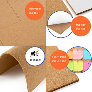 Lámina de Corcho Rectangular 950x640x1mm, Diseño Minimalista para Tablero de Exhibición Colgante en el Hogar, Opción de Regalo - Product Image 3