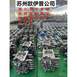ปั๊มฟูหนาน รุ่น 50T ปั๊มเพิ่มแรงดันไฟฟ้า สำหรับงานไฮดรอลิก - Product Image 3