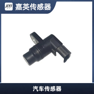 Sensor de velocidad del vehículo JYI 28820-R5L-014 para Honda CRV 2.4L L4 - Product Image 1