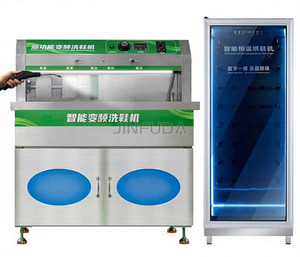 Máquina <span class=keywords><strong>de</strong></span> Secado <span class=keywords><strong>de</strong></span> Zapatos con Luz Ultravioleta <span class=keywords><strong>de</strong></span> Acero Inoxidable para Centros <span class=keywords><strong>de</strong></span> Cuidado <span class=keywords><strong>de</strong></span> Calzado - Product Image 5