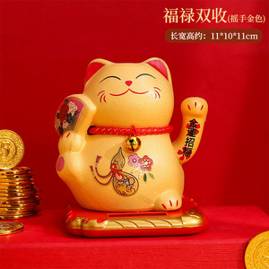 2021 nuovo gatto fortunato in ceramica Maneki Neko gatto fortunato gatto in ceramica fatto a mano turco in ceramica - Product Image 2