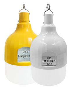 <b>LED</b> SMD 50W <b>USB</b> Rechargeable Emergency Bulb DC5V-6V Diameter 120mm ABS+PP Built-in Battery 2400mA Three-Level Dimmable - Product Image 3