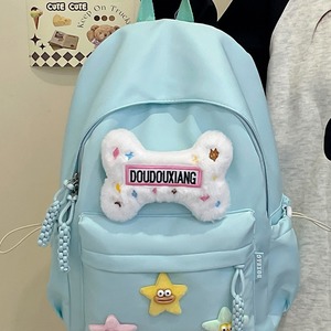 Doudouxian Backpack For Girls 15 Inches School Education Letter Pattern Stylish Student Backpack - Product Image 4