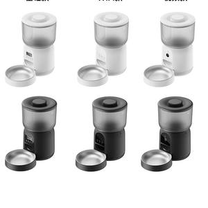 Comedero inteligente para mascotas con doble tazón para perros y gatos, máquina de alimentación automática con cámara, control por aplicación, diseño desmontable - Product Image 4