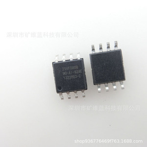 เอสเอสที 25vf080b 80 4i s2ae ชิปหน่วยความจำแฟลชโซป 8 วงจรรวมสำหรับจัดเก็บข้อมูล - Product Image 1