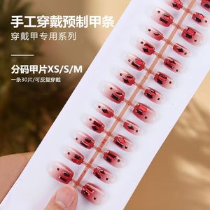 เล็บปลอม30ชิ้นแบบไล่ระดับสีสำหรับสาวอ้อนฤดูใบไม้ร่วงฤดูหนาวพิมพ์ลาย - Product Image 4