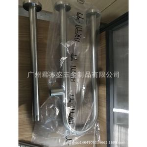 Stainless Steel Toilet Handrail 304 Brushed Anti-Slip Wall Mounted Grab Bar For Elderly Disabled Safety Support - Product Image 3