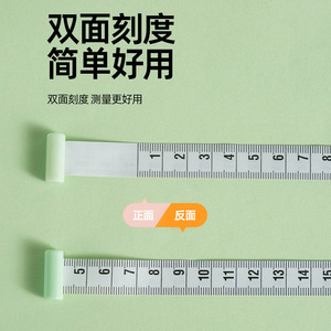 YaoYu Cat Paw Measuring Tape 300cm PU Soft Retractable Tape For Clothing Waist Body Measurement Kids Arm Leg - Product Image 4