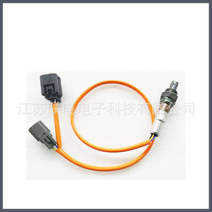 Oxygen <b>Sensor</b> Lfh1-18-8g1 <b>For</b> <b>Car</b> Replacement Repair Universal Fitment No - Product Image 1
