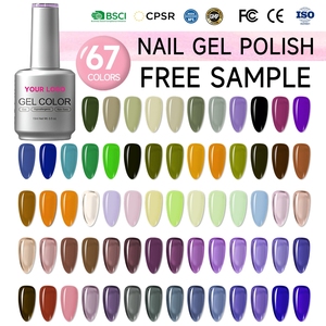 Gel de Uñas de Color Nude Personalizado, Popular en 2026, Sin HEMA ni TPO, de Larga Duración, Sin Desprendimiento, Tono Suave, para Uso Diario, Servicio OEM - Product Image 1
