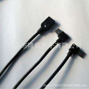 Cable de extensión USB 3.0 AM de Lung Kay, con curva a la izquierda, de alta velocidad, color negro, para discos duros - Product Image 3