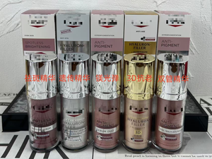 Set de Sueros para el Cuidado de la Piel <span class=keywords><strong>Eucerin</strong></span> - 5 Sueros Faciales para Tono Desigual, Sequedad y Elasticidad, 30 ml Cada Uno - Product Image 2