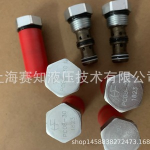 Válvula de Retención Hydraforce USA Original PC08-30, PC08-30-0-N, Producto Original de Alta Calidad - Product Image 5